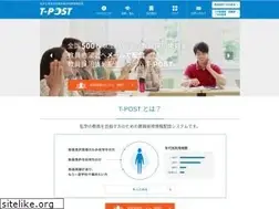 Sites similar to tpost.jp
