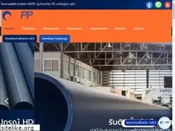 Sites similar to tpp-pipe.com