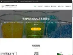 Sites similar to tpp.com.tw