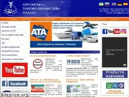 Sites similar to tpp.ks.ua
