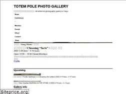 Sites similar to tppg.jp