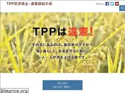 Sites similar to tpphantai.com