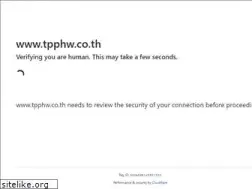 Sites similar to tpphw.co.th