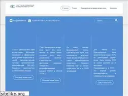 Sites similar to tppit.ru
