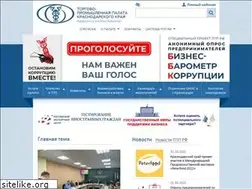 Sites similar to tppkuban.com