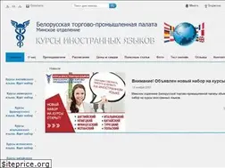 Sites similar to tppm-lang.by