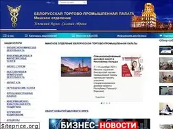 Sites similar to tppm.by