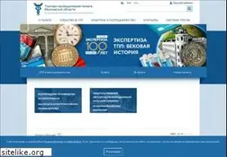 Sites similar to tppmo.ru
