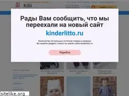 Sites similar to tpppegas.ru