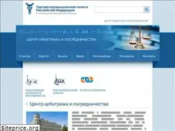 Sites similar to tpprf-arb.ru