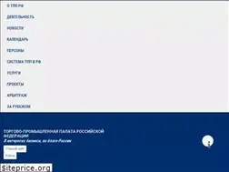 Sites similar to tpprf.ru