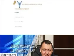 Sites similar to tpprm.ru