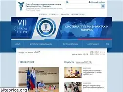 Sites similar to tppsakha.ru