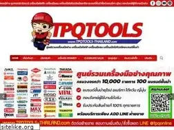 Sites similar to tpqtools-thailand.com