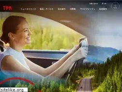 Sites similar to tpr.co.jp