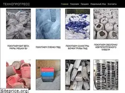 Sites similar to tpr66.ru