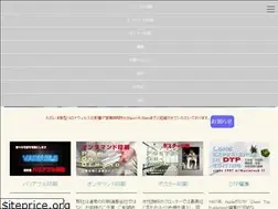 Sites similar to tpr8.jp