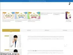 Sites similar to tpranking.com