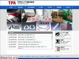 Sites similar to tprenpla.com