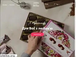 Sites similar to tprestige.com