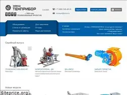 Sites similar to tpribor.ru