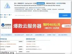Sites similar to tpring.com