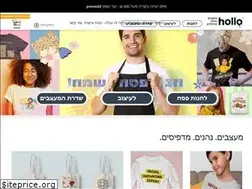 Sites similar to tprint.co.il