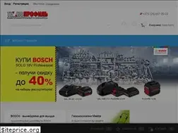Sites similar to tpro.by