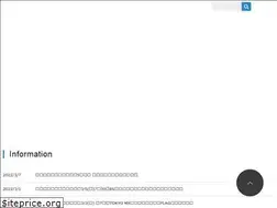 Sites similar to tpro6.co.jp