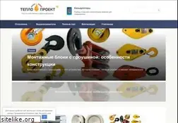 Sites similar to tproekt.com