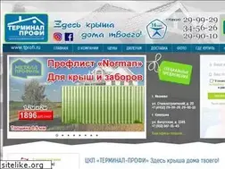 Sites similar to tprofi.ru
