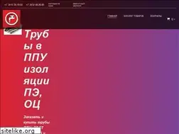 Sites similar to tps-18.ru