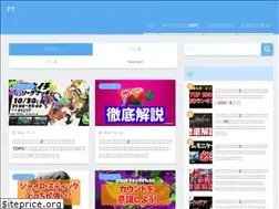 Sites similar to tps-fps.com