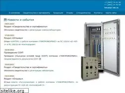Sites similar to tps-nkz.ru