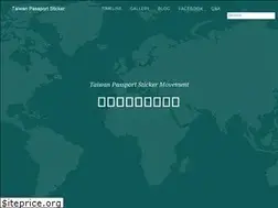 Sites similar to tps-taiwanpassportsticker.com
