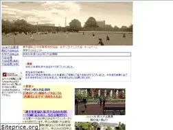 Sites similar to tps-wstc.com