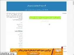 Sites similar to tps.blogfa.com