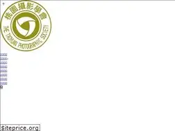 Sites similar to tps.org.tw