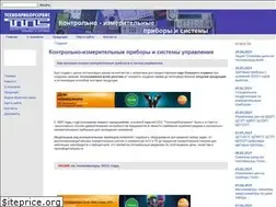 Sites similar to tps21.ru
