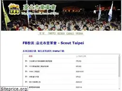Sites similar to tpscout.org