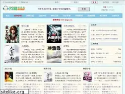 Sites similar to tpsge.com