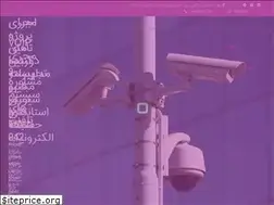 Sites similar to tpsj.ir