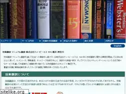 Sites similar to tpsjapan.com