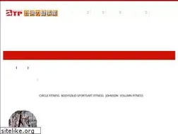 Sites similar to tpsports.com.tw