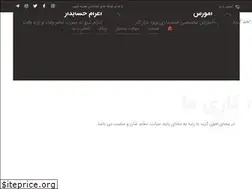 Sites similar to tptacc.com