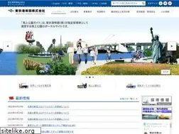 Sites similar to tptc.co.jp