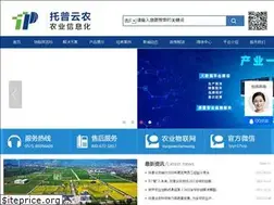 Sites similar to tpwlw.com
