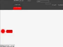 Sites similar to tpy.ir