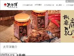 Sites similar to tpyff.com.tw