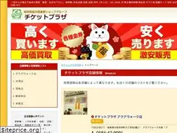 Sites similar to tpzgr.com